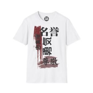 Bushido | T-Shirt